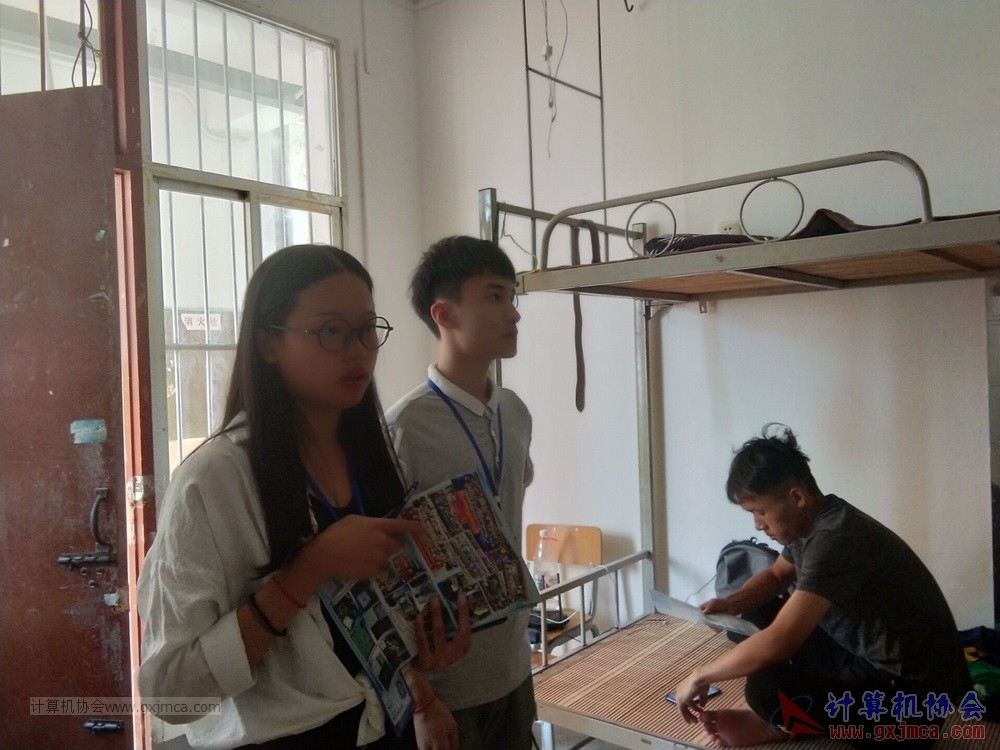 190923xhzxgzymjs15.jpg