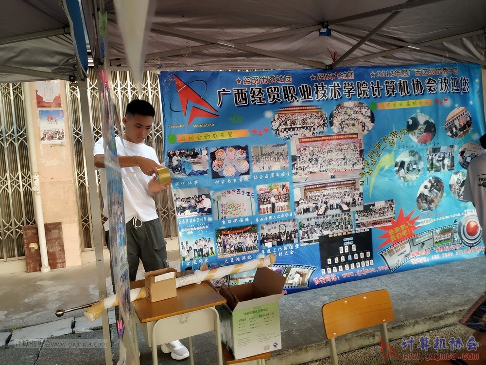 190923xhzxgzymjs29.jpg