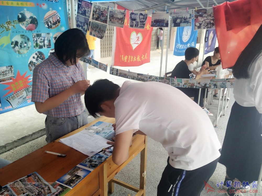 190923xhzxgzymjs38.jpg