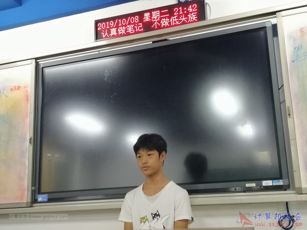 20191008xcymszp020.jpg