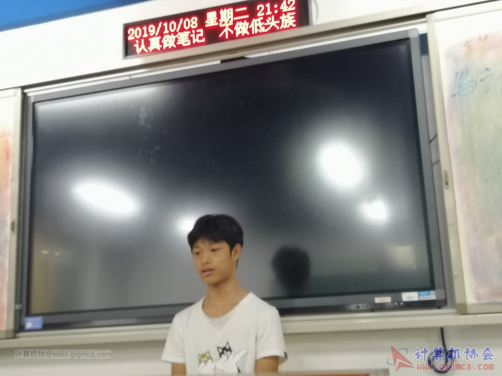 20191008xcymszp106.jpg