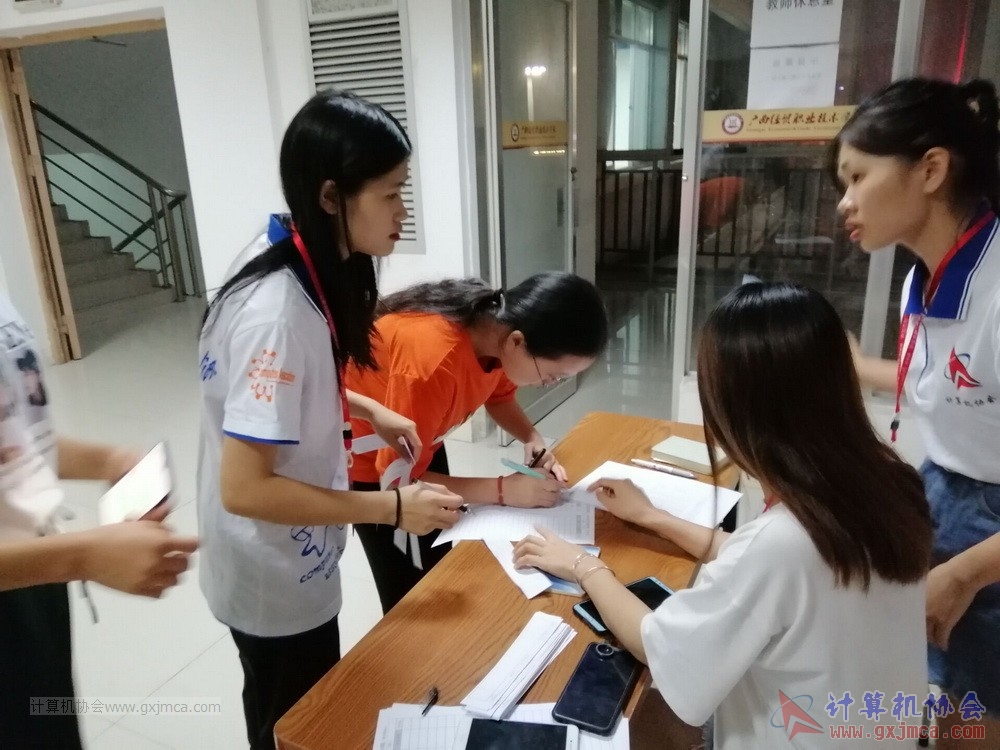 20191008xcymszp146.jpg