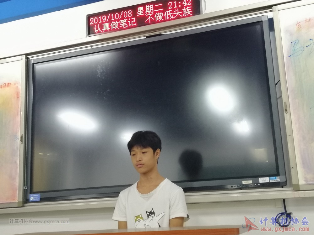 20191008xcymszp250.jpg