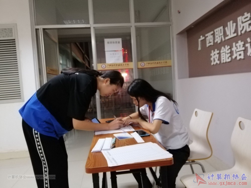 20191008xcymszp277.jpg
