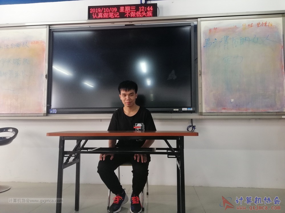 20191008xcymszp320.jpg