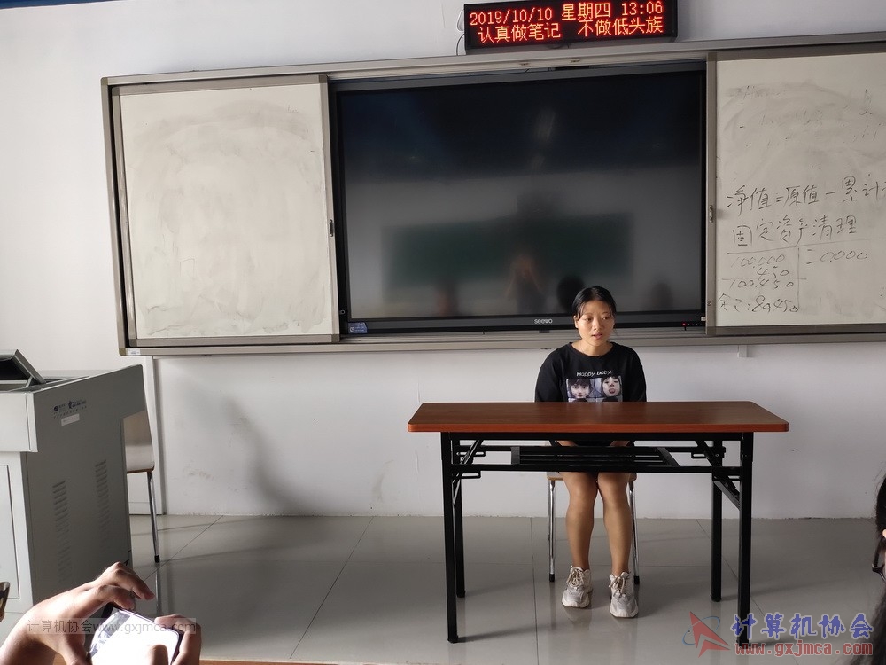 20191008xcymszp508.jpg