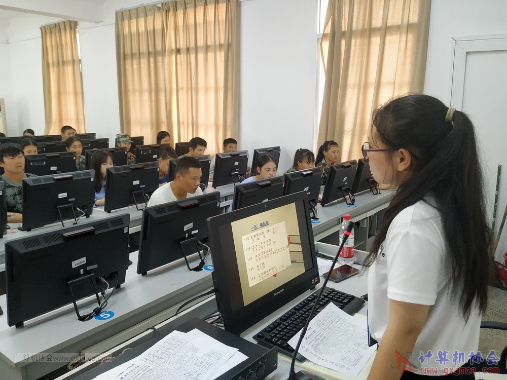 20191021xhwbpxdyk19.jpg