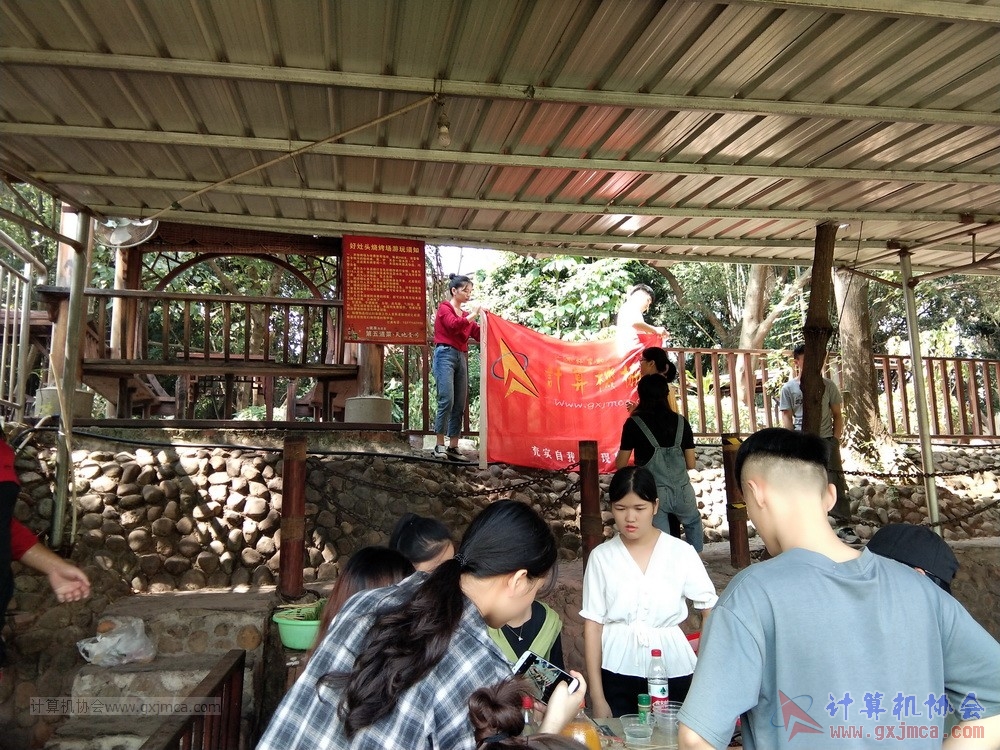 20191020xhhztskhd040.jpg