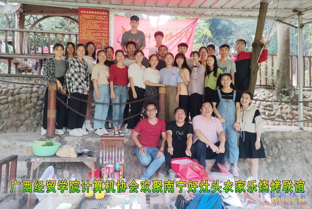 20191020xhhztskhd087.jpg