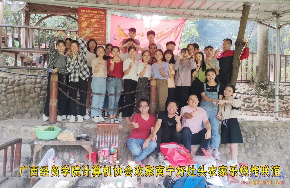 20191020xhhztskhd088.jpg
