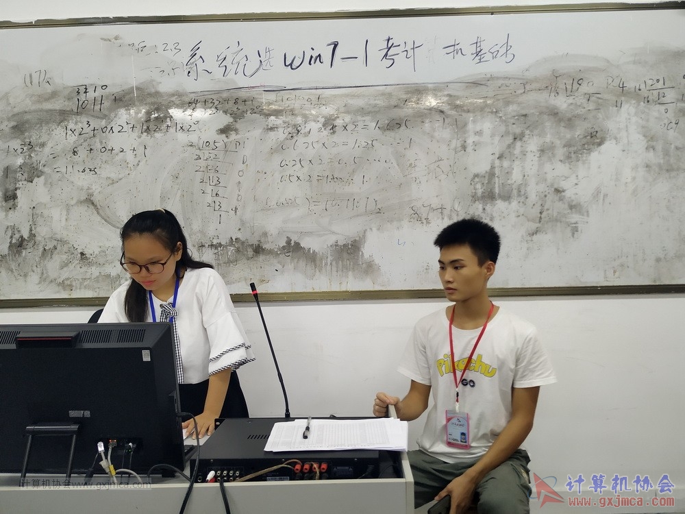 20191023xhwbpxdek03.jpg
