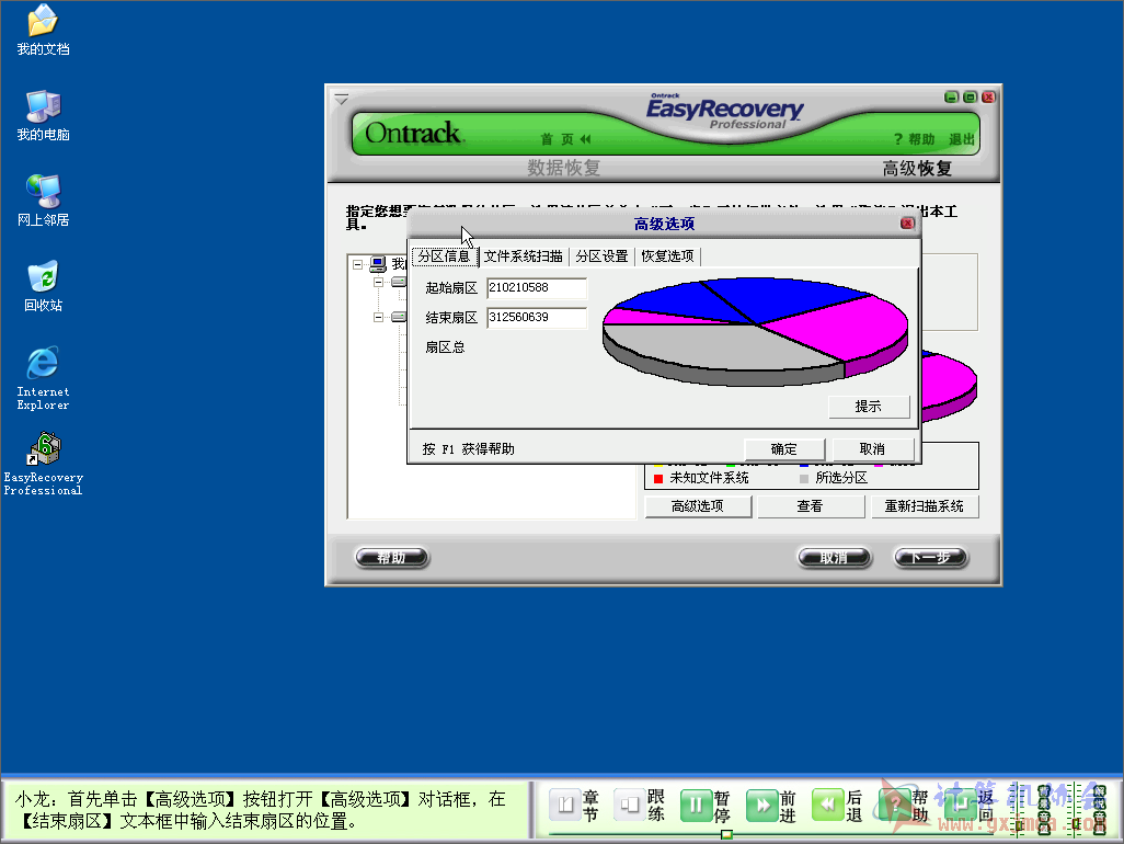 QQ图片20191028194830.png