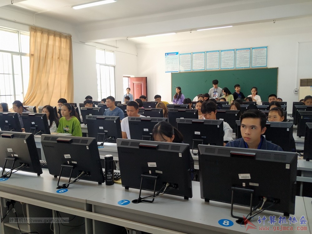 20191030xhwbpxdsk07.jpg