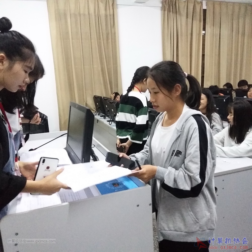 20191101ybgsllkh141.jpg
