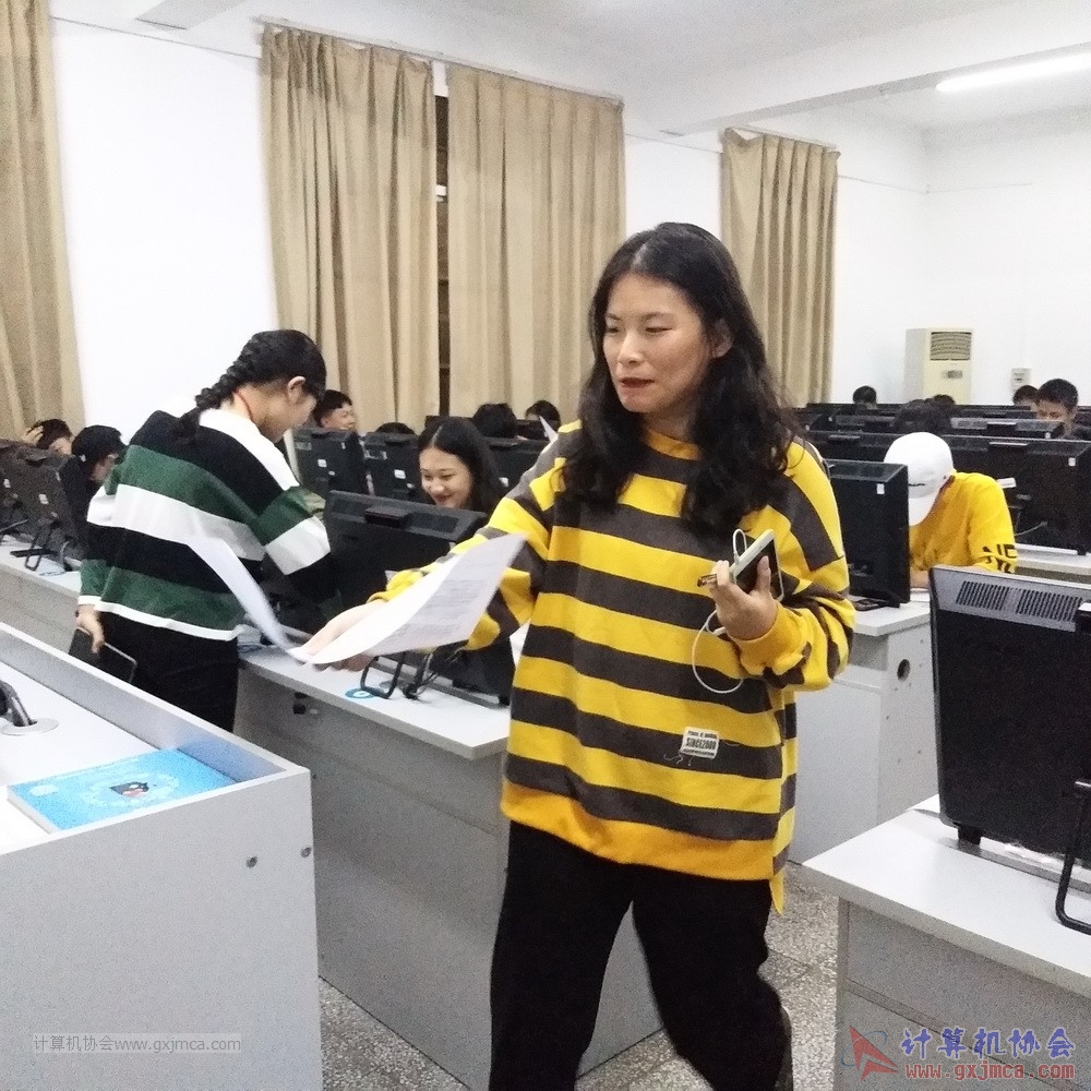 20191101ybgsllkh142.jpg