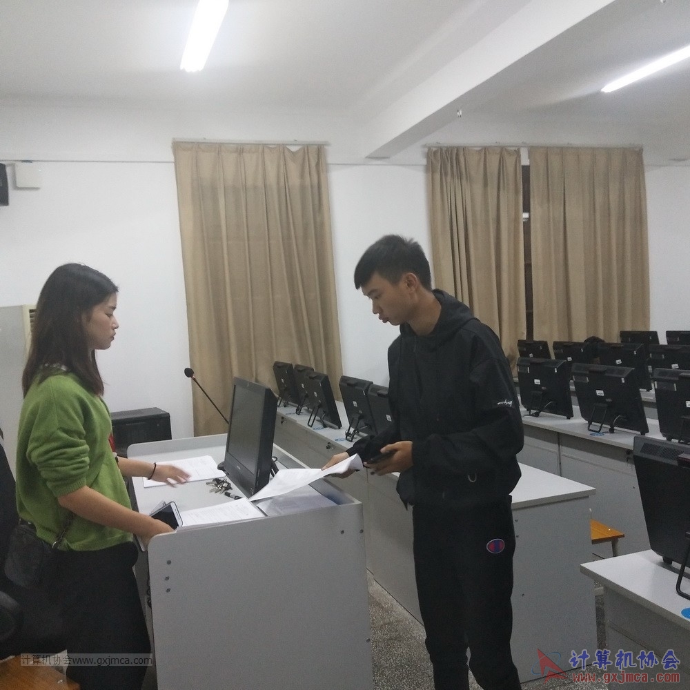 20191101ybgsllkh146.jpg