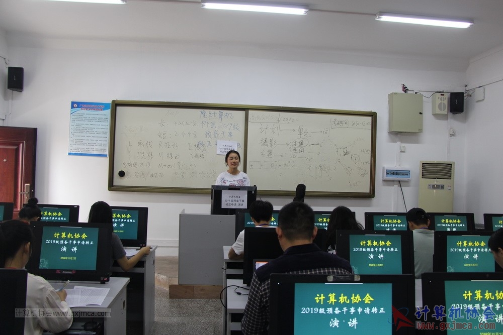 20191103xh19jygzzyj002.JPG