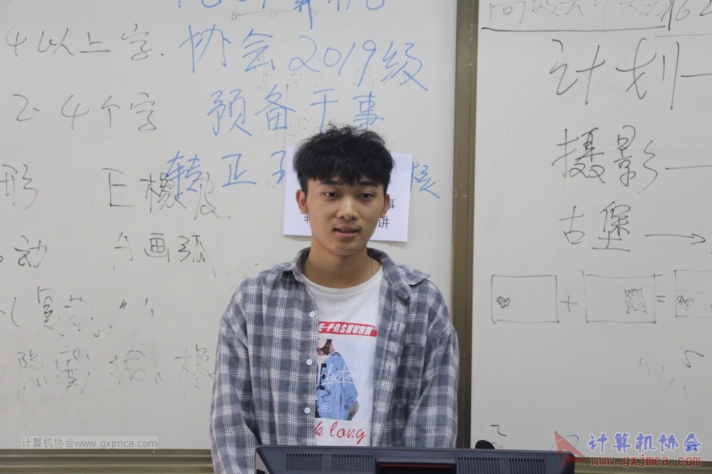 20191103xh19jygzzyj007.JPG
