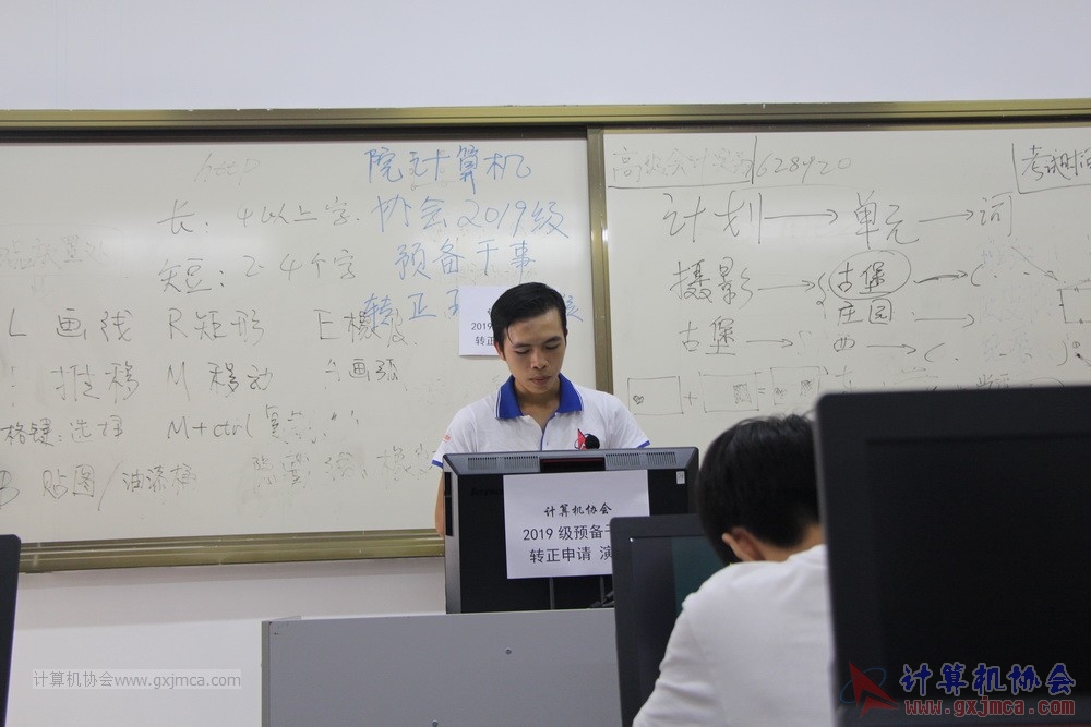 20191103xh19jygzzyj017.JPG