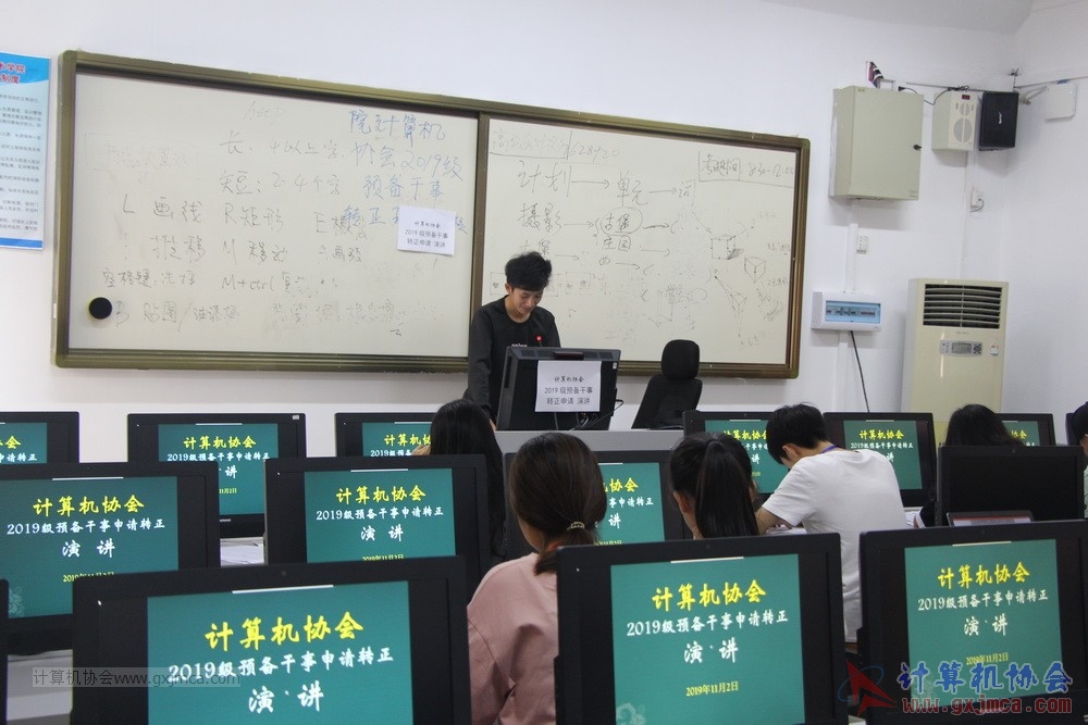 20191103xh19jygzzyj019.JPG