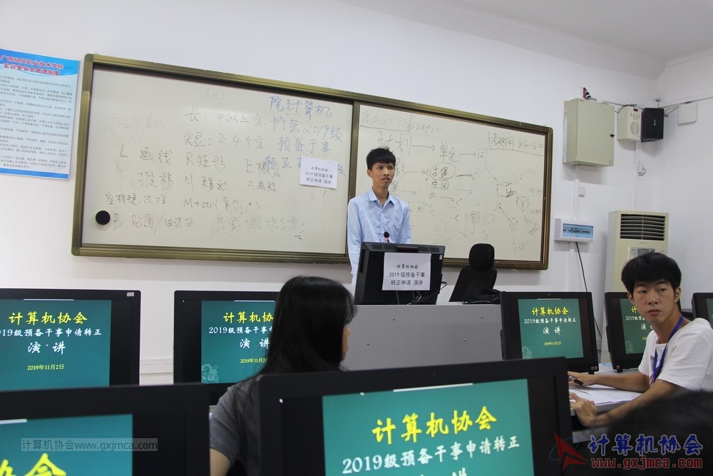 20191103xh19jygzzyj029.JPG