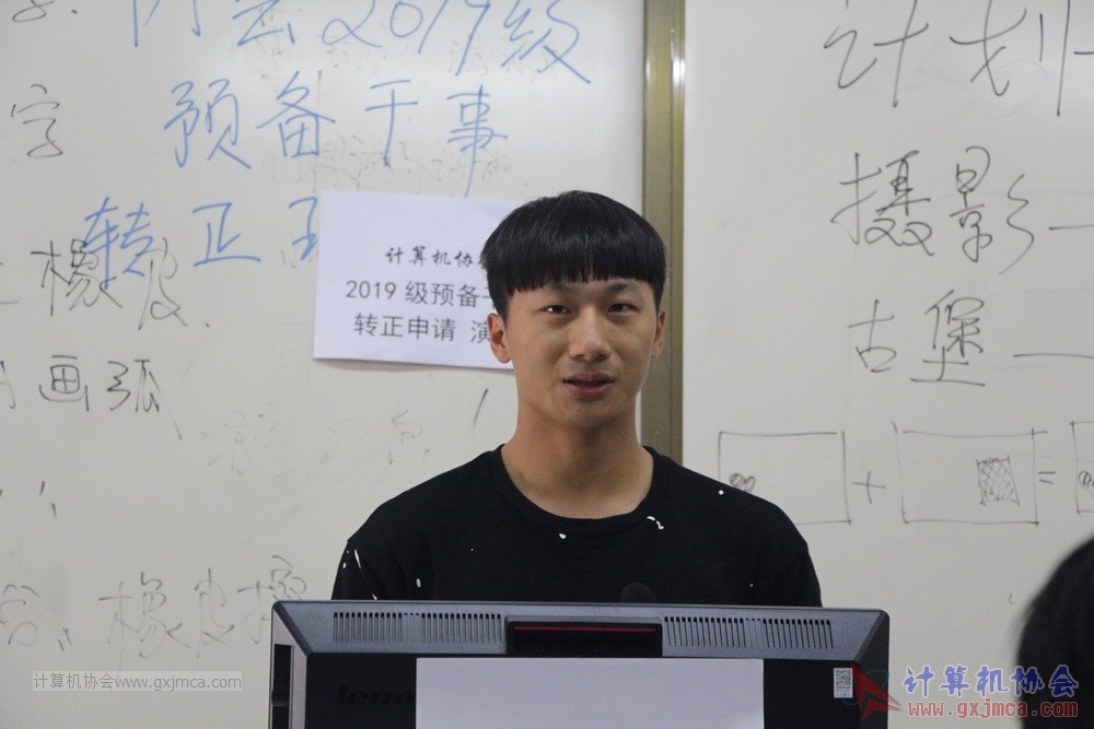 20191103xh19jygzzyj039.JPG