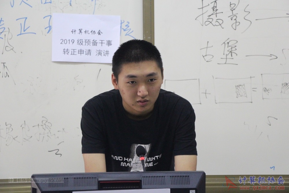 20191103xh19jygzzyj053.JPG