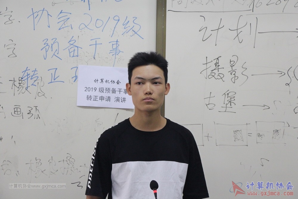 20191103xh19jygzzyj063.JPG