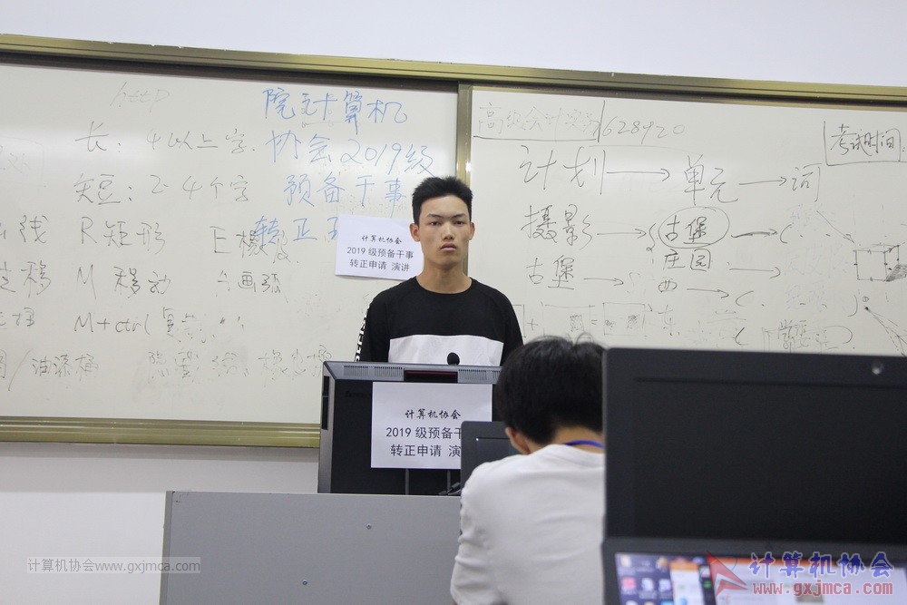 20191103xh19jygzzyj064.JPG