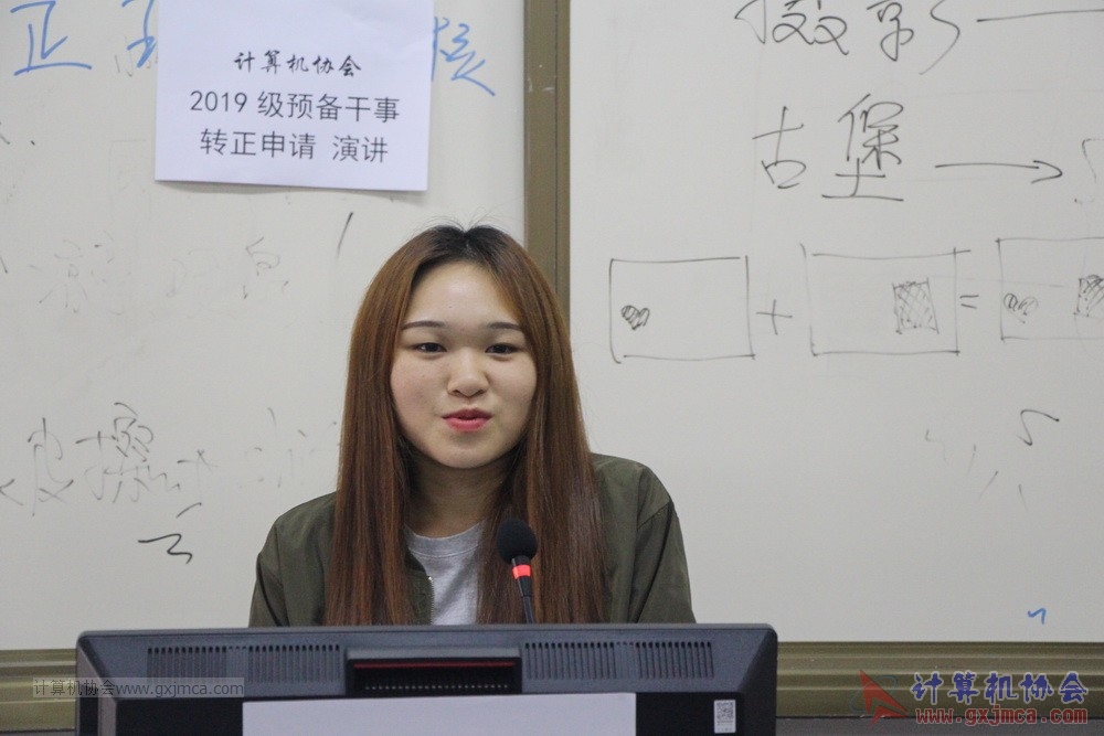 20191103xh19jygzzyj067.JPG