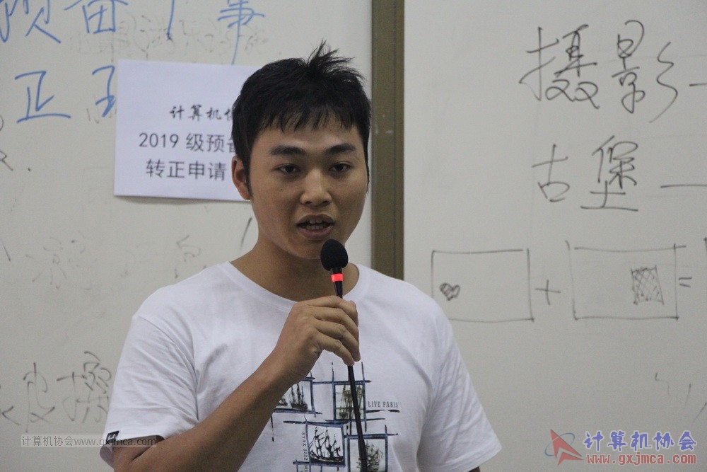 20191103xh19jygzzyj080.JPG