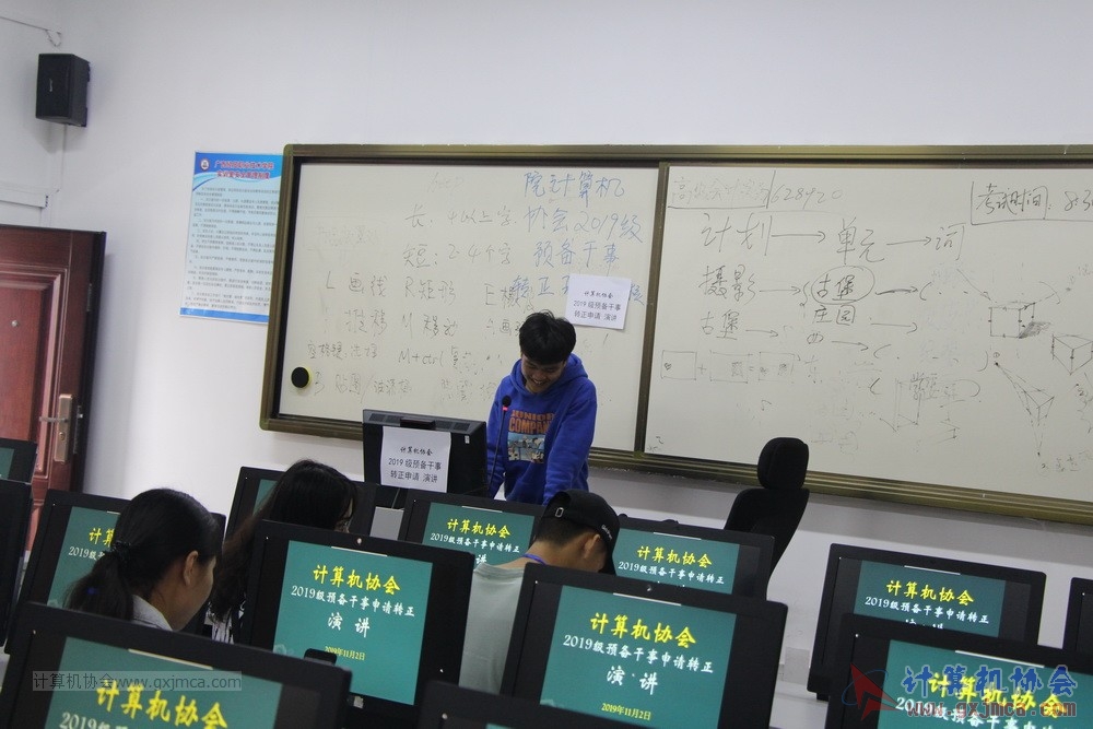 20191103xh19jygzzyj111.JPG