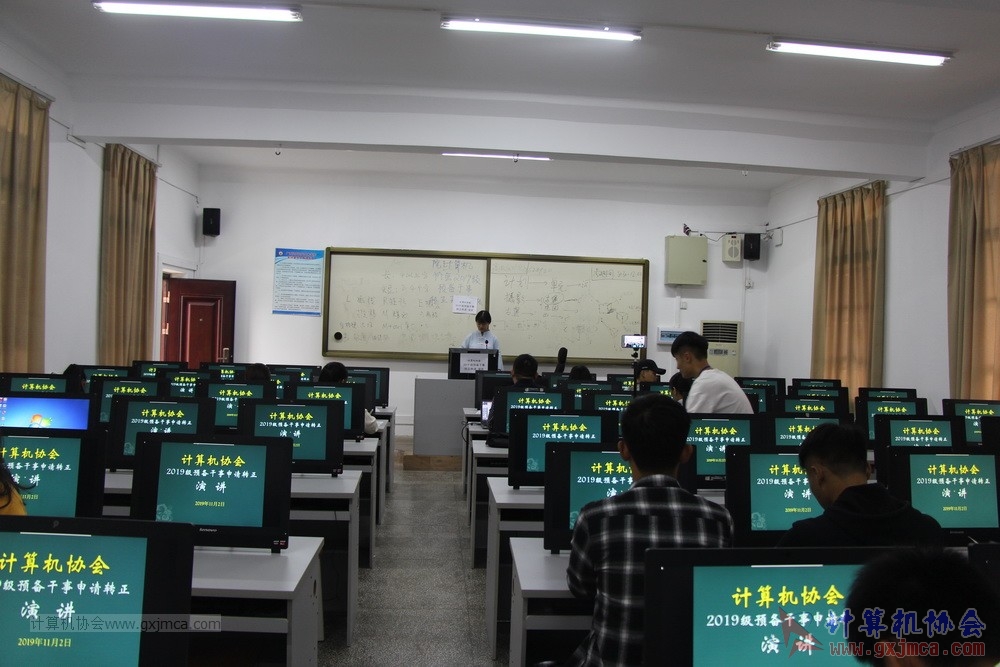 20191103xh19jygzzyj118.JPG