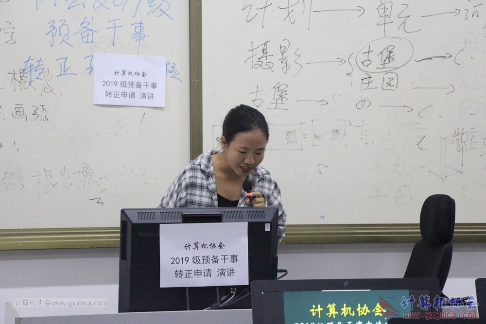 20191103xh19jygzzyj147.JPG