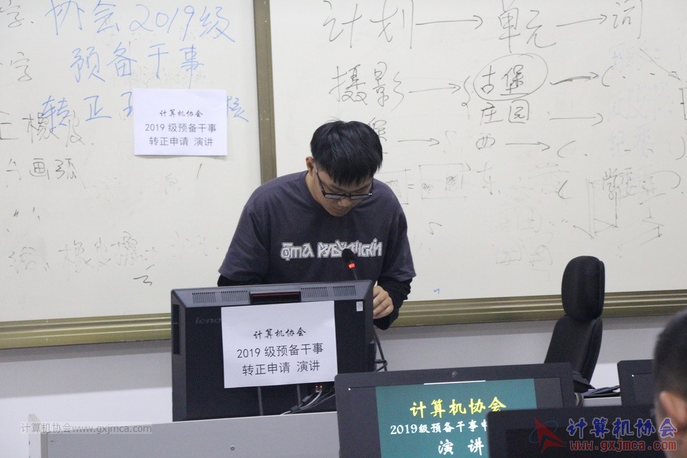 20191103xh19jygzzyj153.JPG