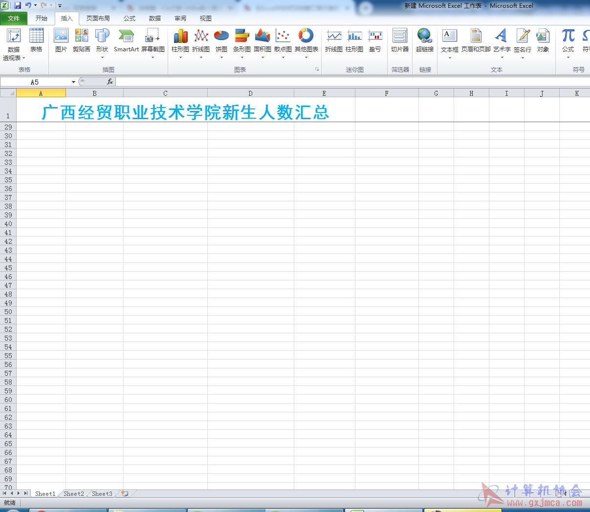 第二步.png