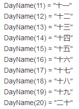 ]KU9A8{HM2AOZ9Z0K`]C}AB.png