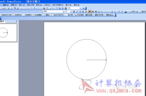 3.png