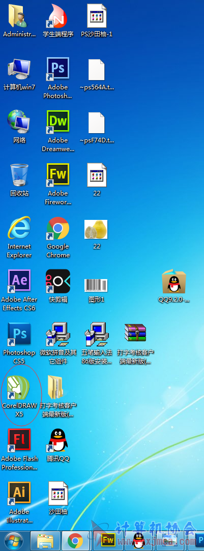 11.png