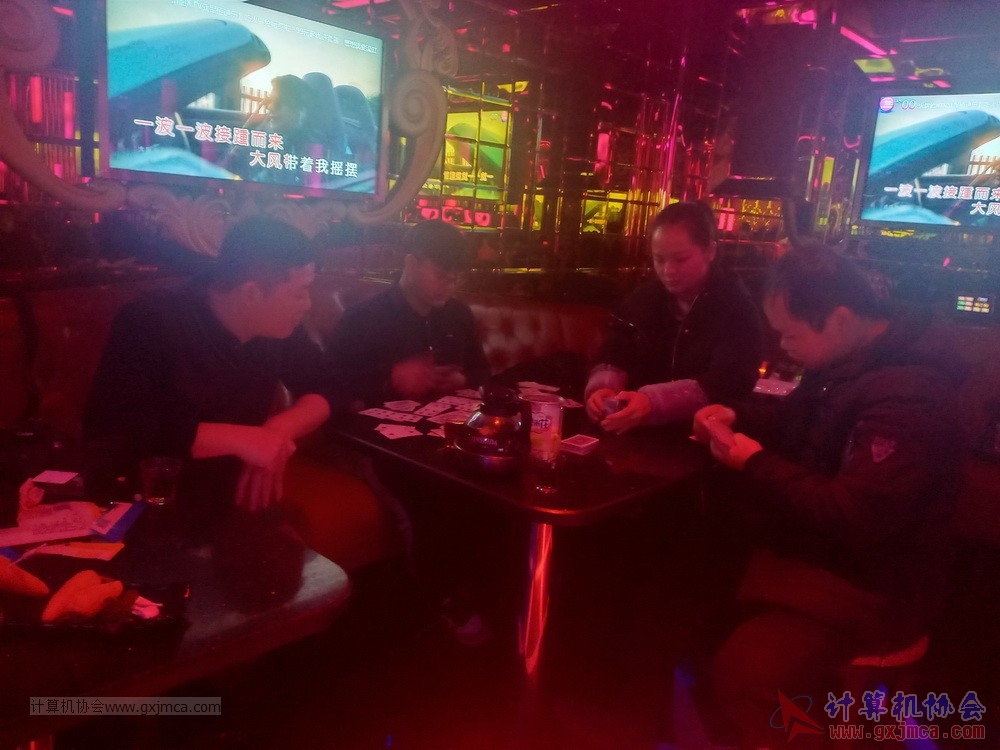 191221xhsdkglyhd57.jpg
