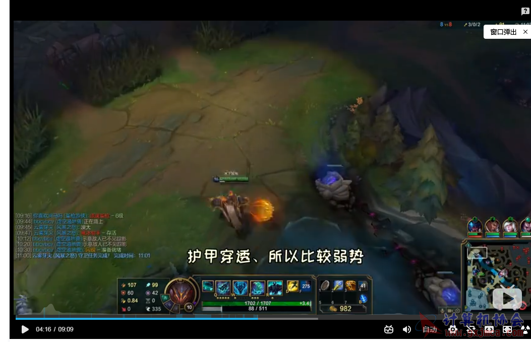 `F8~T5]B1E@I@~JF_A4845V.png