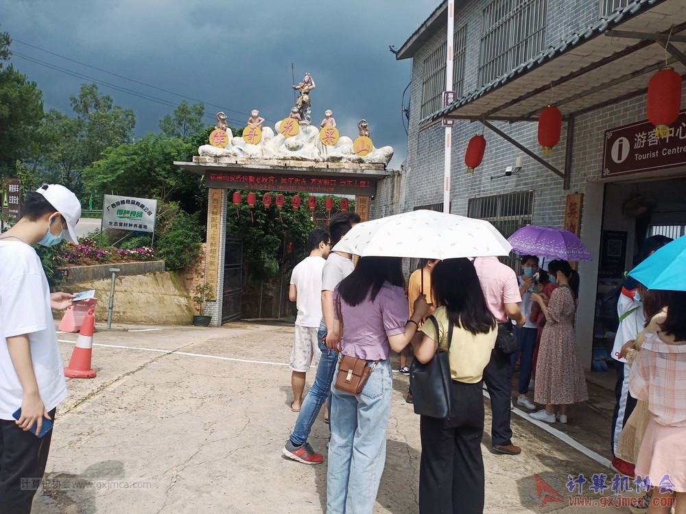 200620CA15jh253.jpg