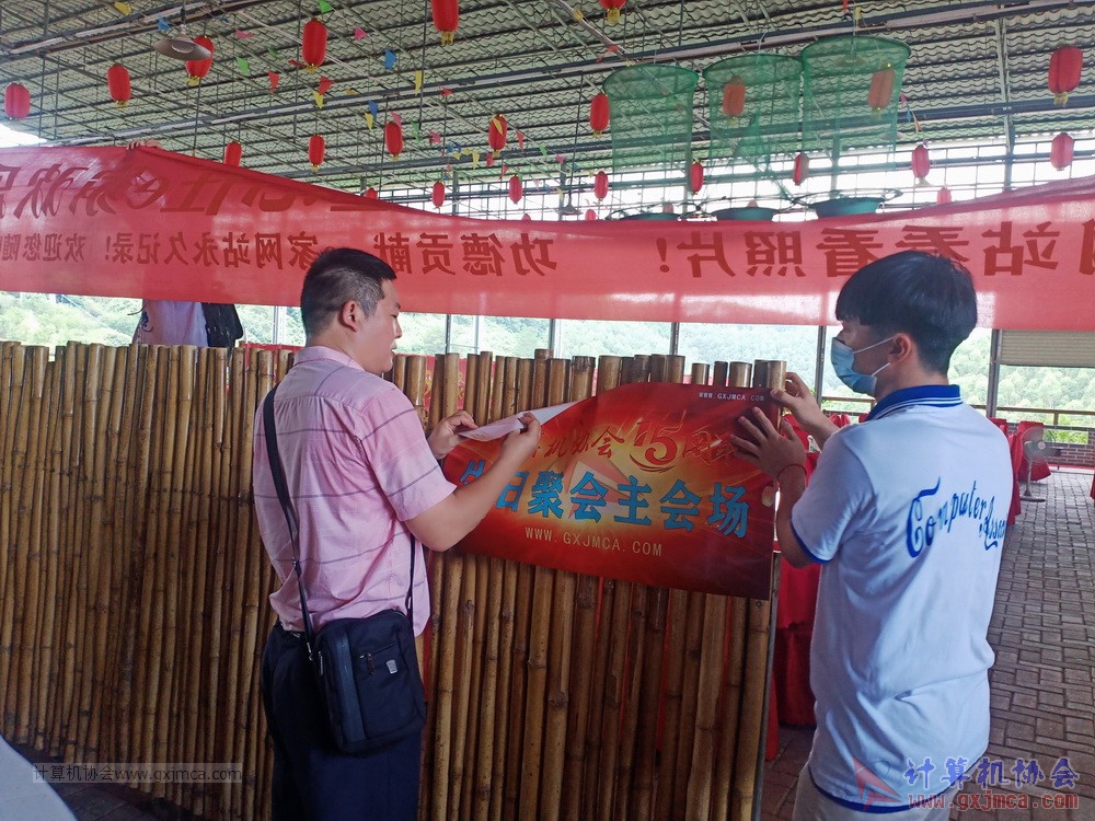 200620CA15jh430.jpg
