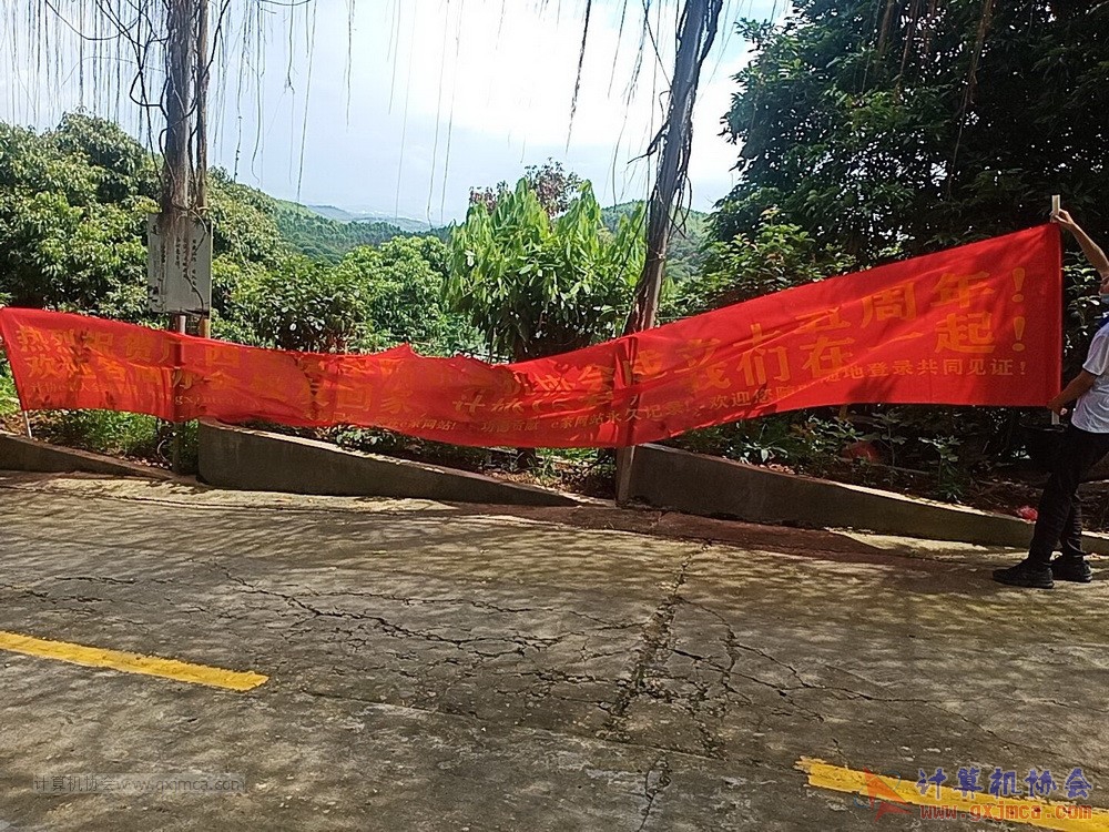 200620CA15jh473.jpg