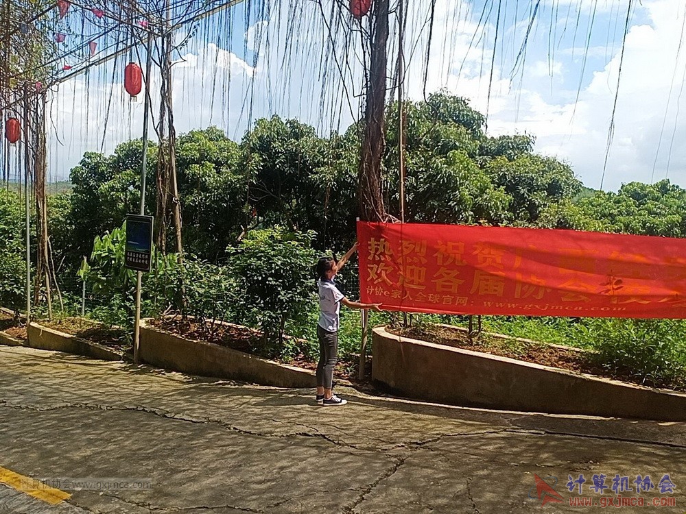 200620CA15jh477.jpg