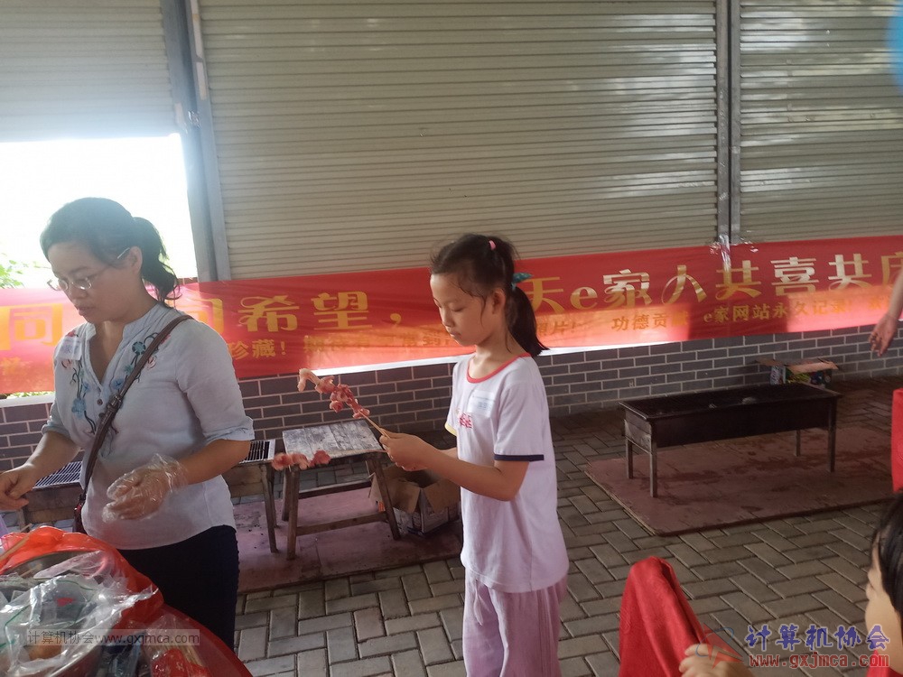 200620CA15jh796.jpg