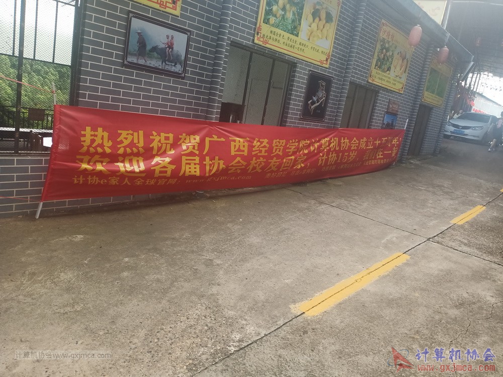 200620CA15jh1300.jpg