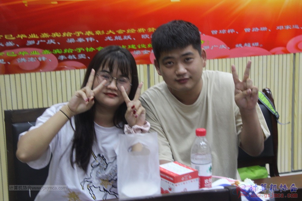 20200704CA15znqjpybzdh149.JPG
