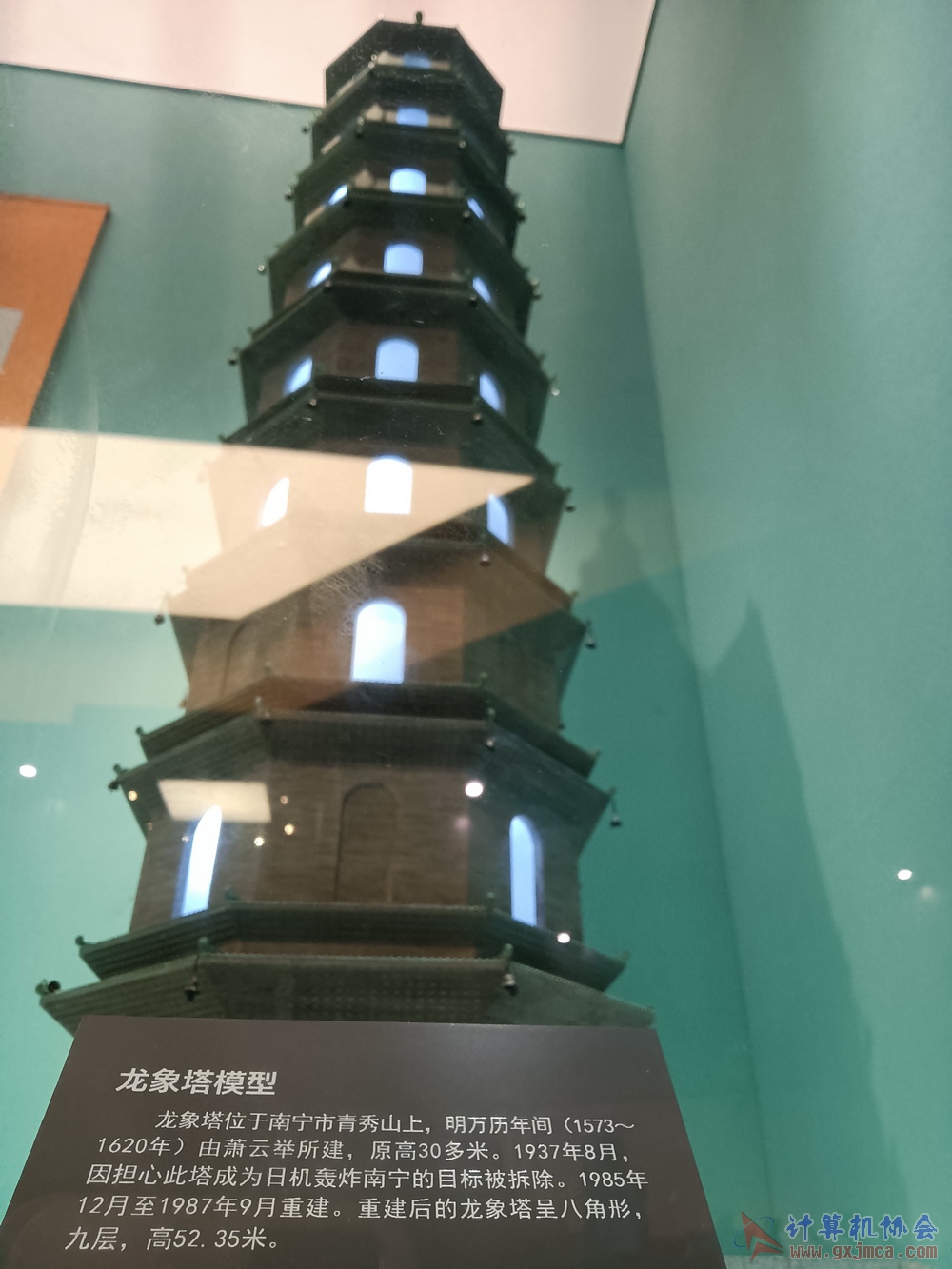 201226nnbwg097.jpg
