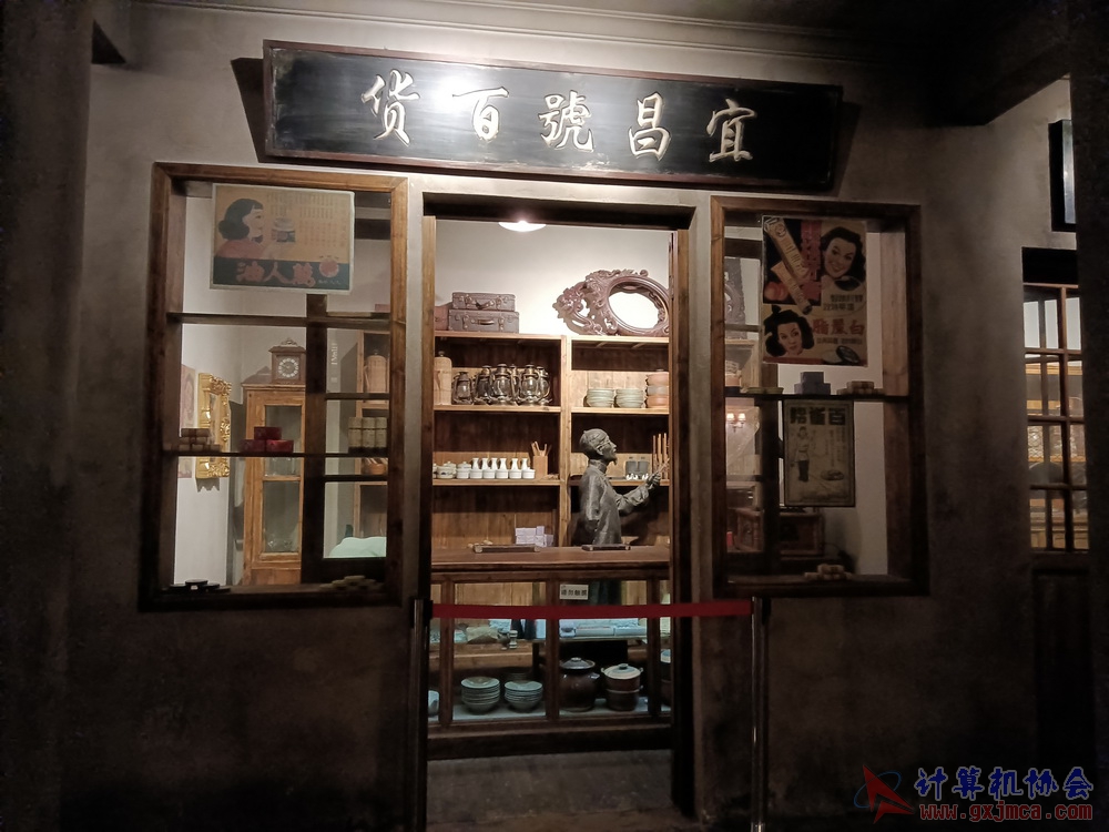 201226nnbwg106.jpg